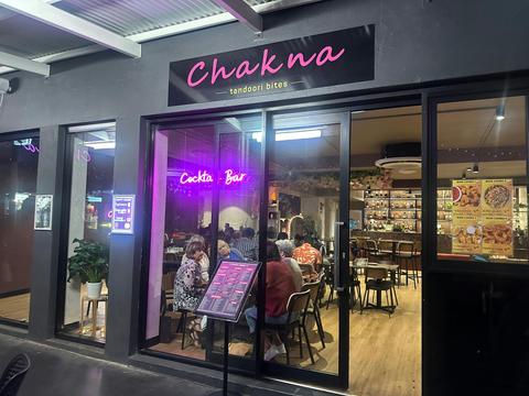 Chakna Tandoori Bites