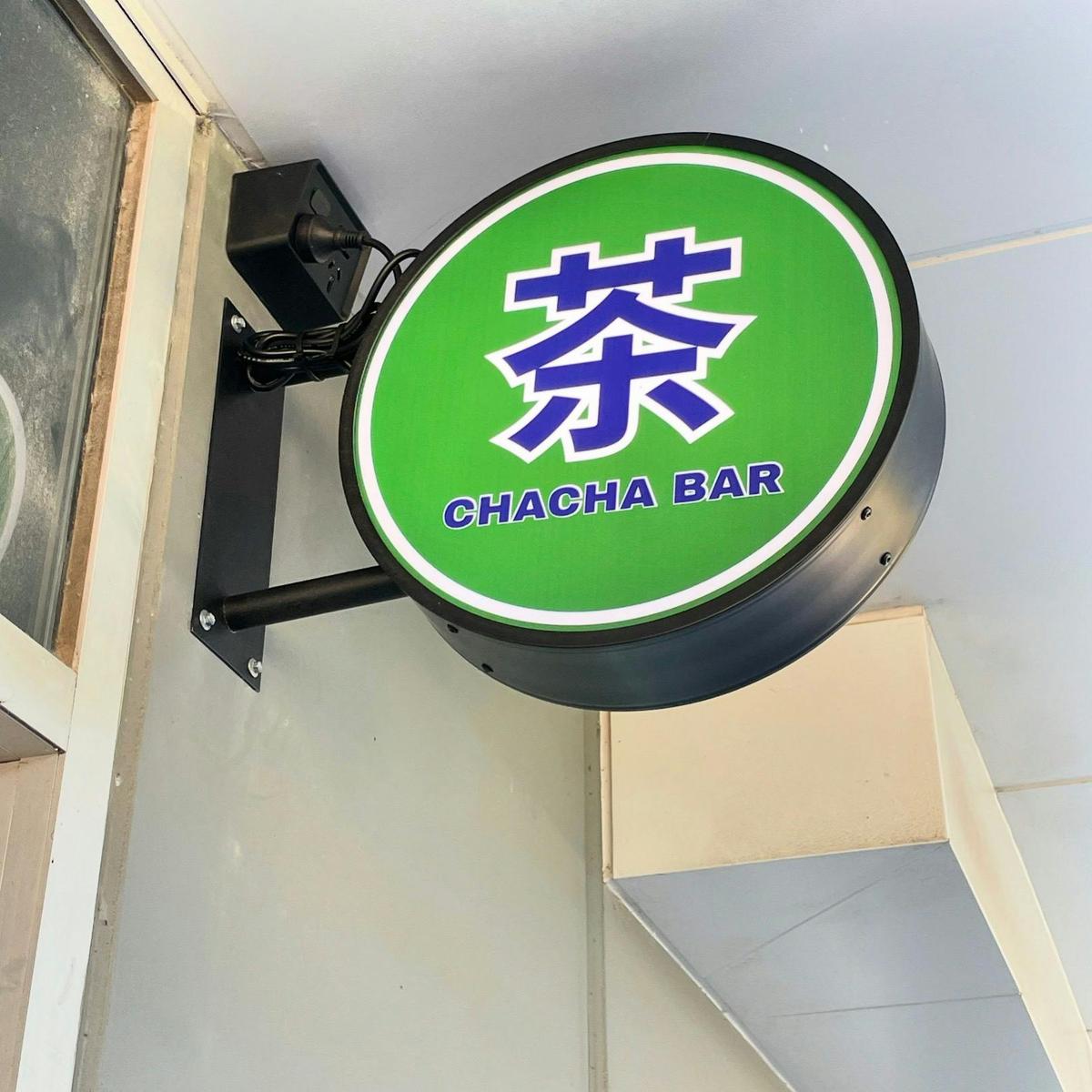 sign