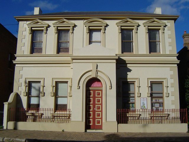 Twentieth Century Toy Museum