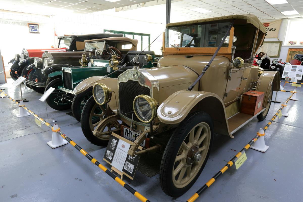 Front of Museum dedicated to Vintage cars