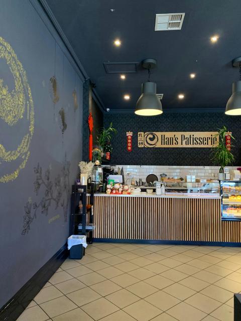 Han's Patisserie