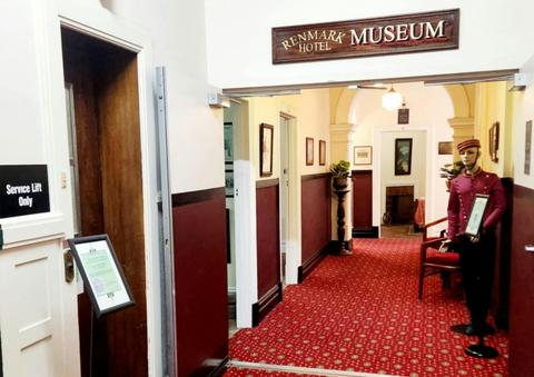 Hotel Renmark Museum