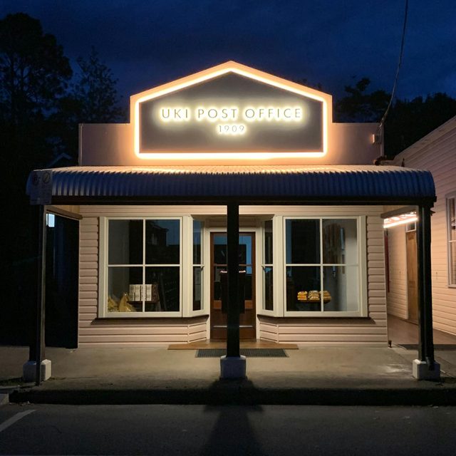 Uki Post Office Gallery - Art Post Uki
