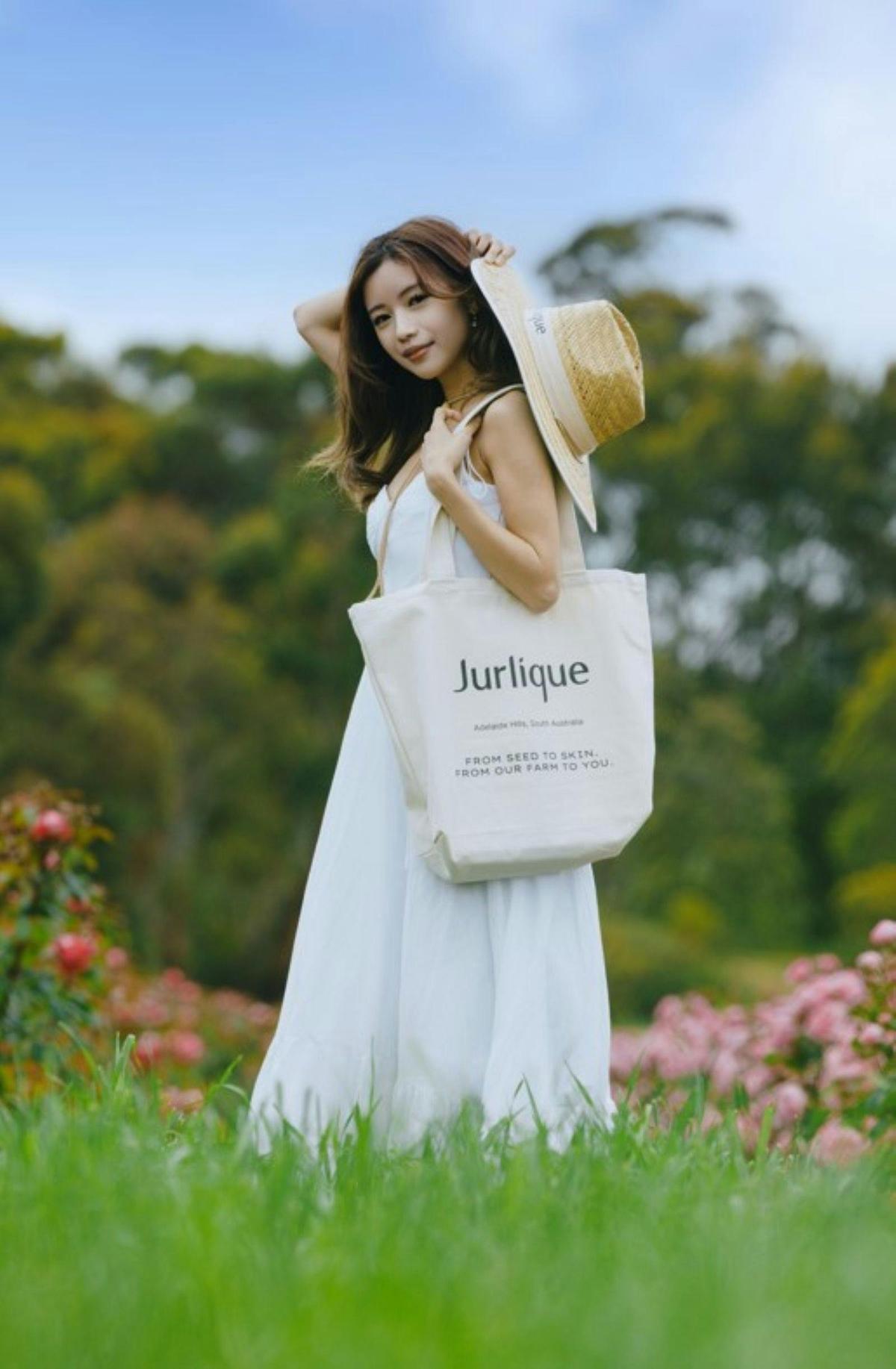 Jurlique Private Immersion