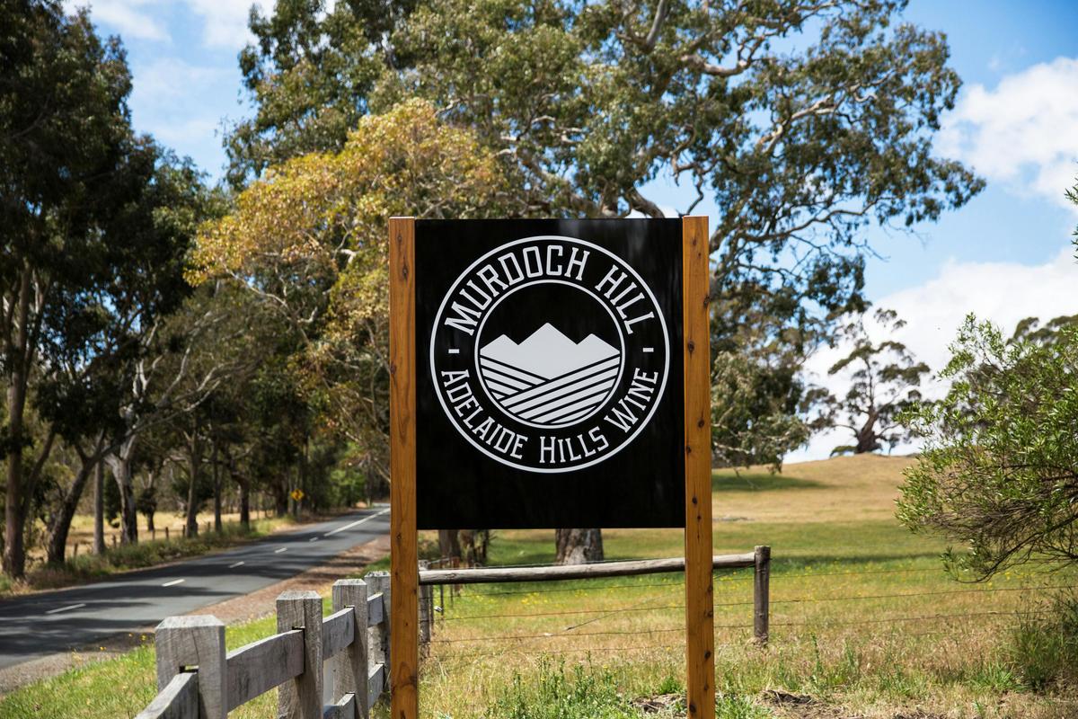 Front Gate Signage