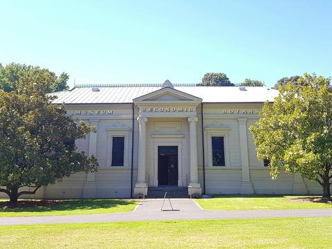 Museum of Economic Botany