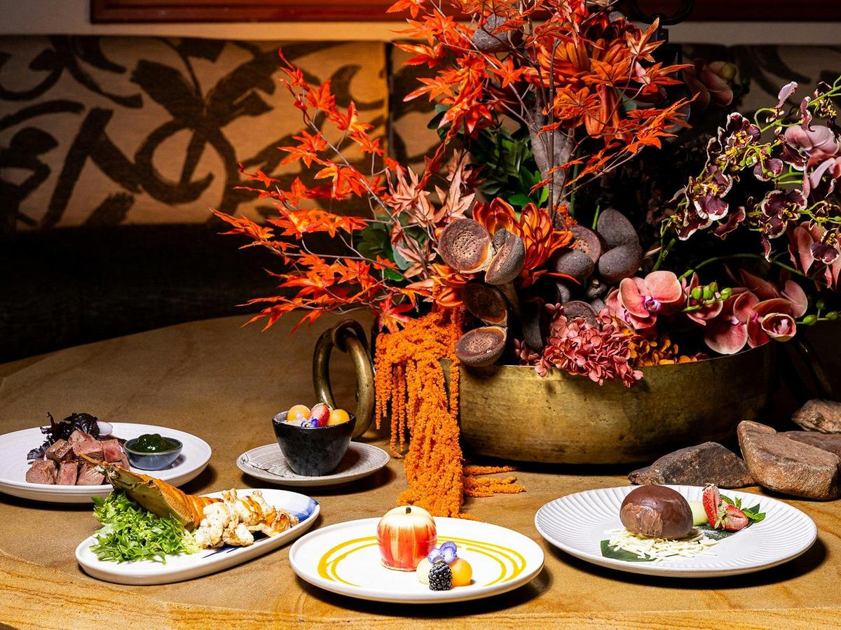 Aki (Autumn) Menu