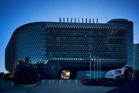 South Australian Health and Medical Research Institute