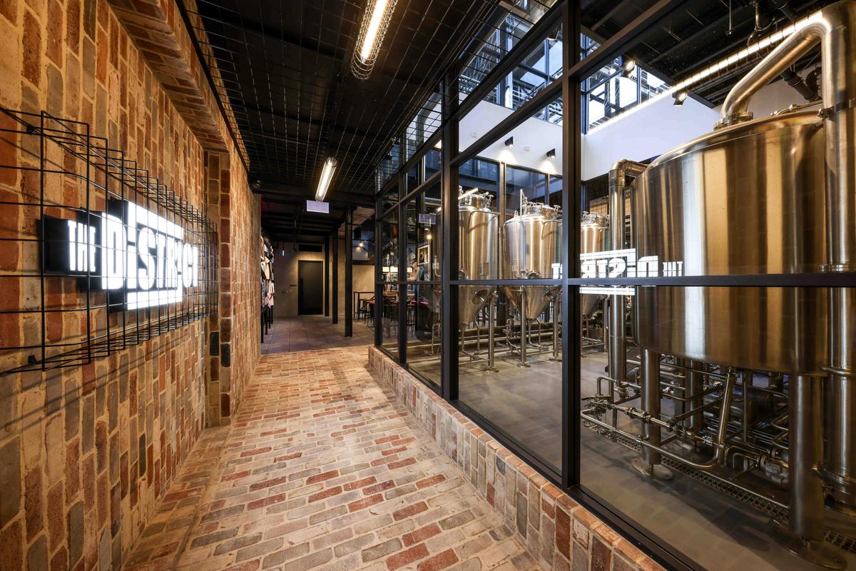 The District Brewery