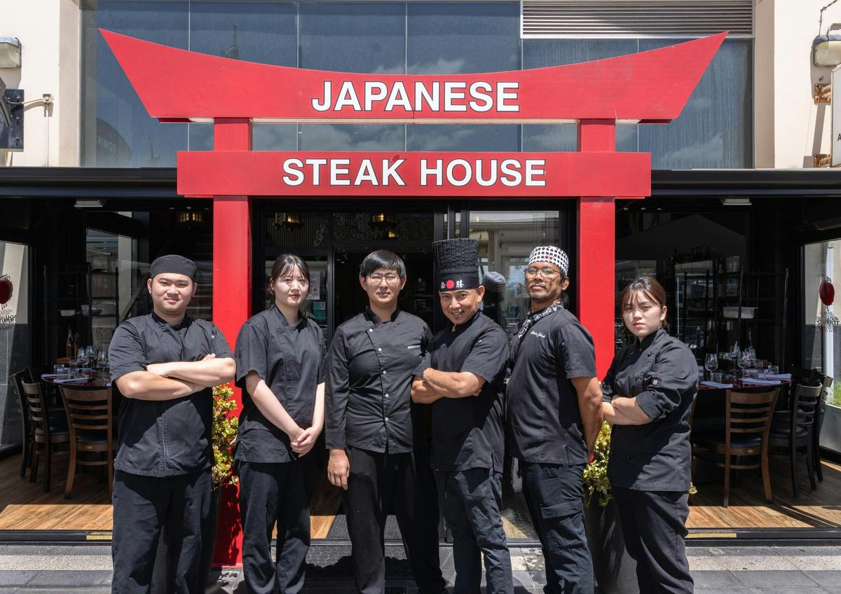 Tomiko Japanese Steak House Marina Pier Glenelg