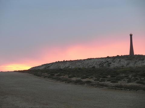 Troubridge Hill Lighthouse