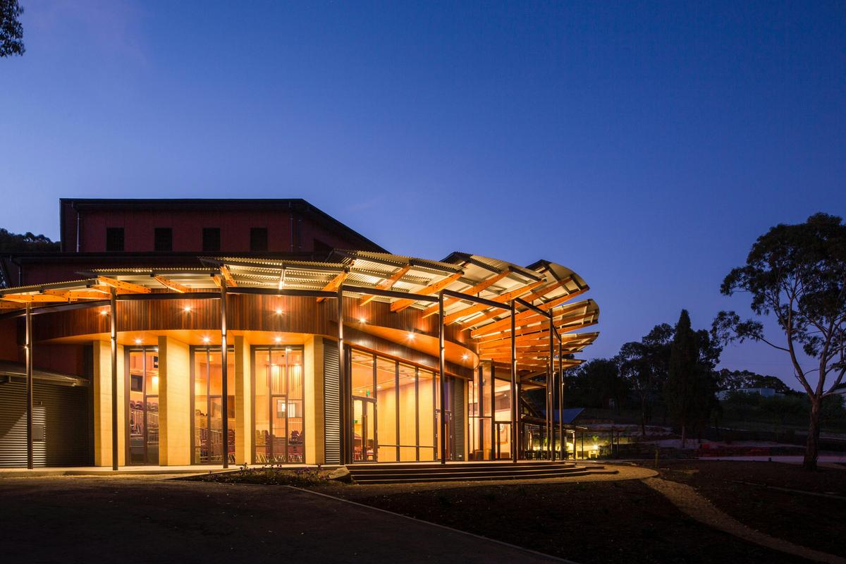 UKARIA Cultural Centre at night