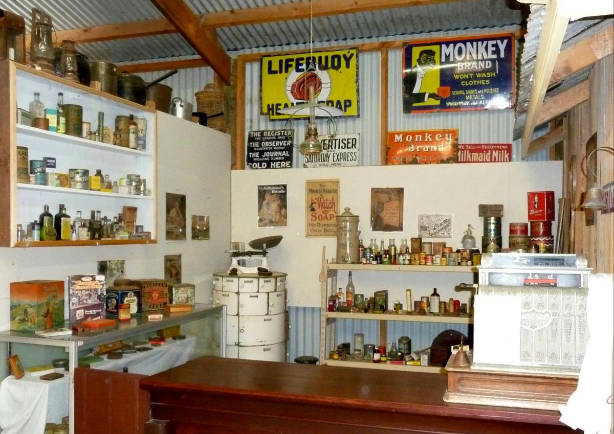 Shop inside the Museum