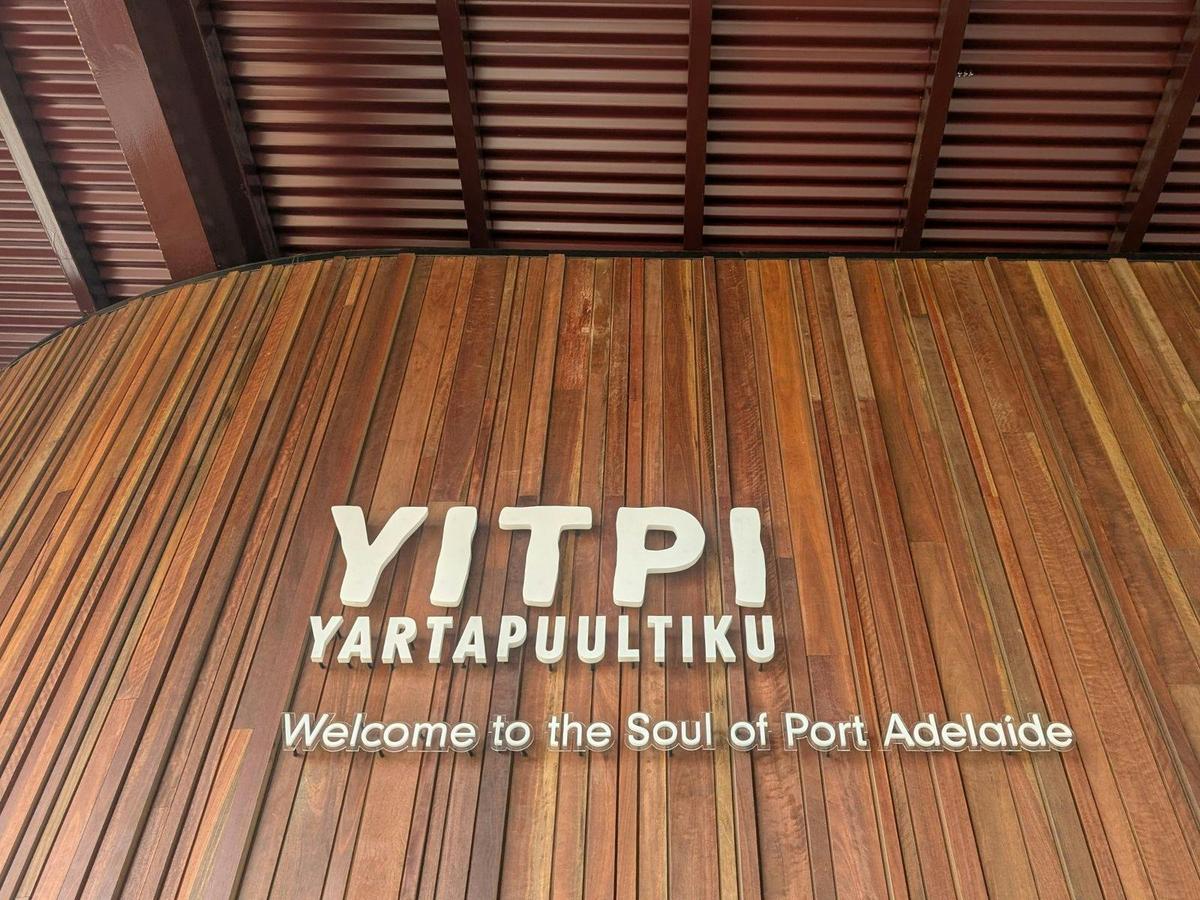 Front Entrance Sign