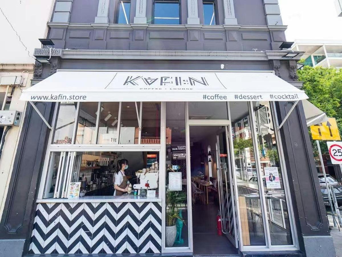 Kafin café storefront in the heart of Adelaide CBD.