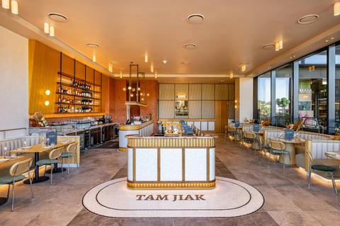 Tam Jiak