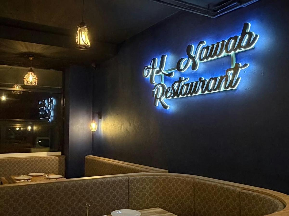 Al Nawab Restaurant