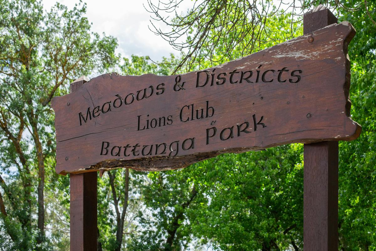 Entrance Sign