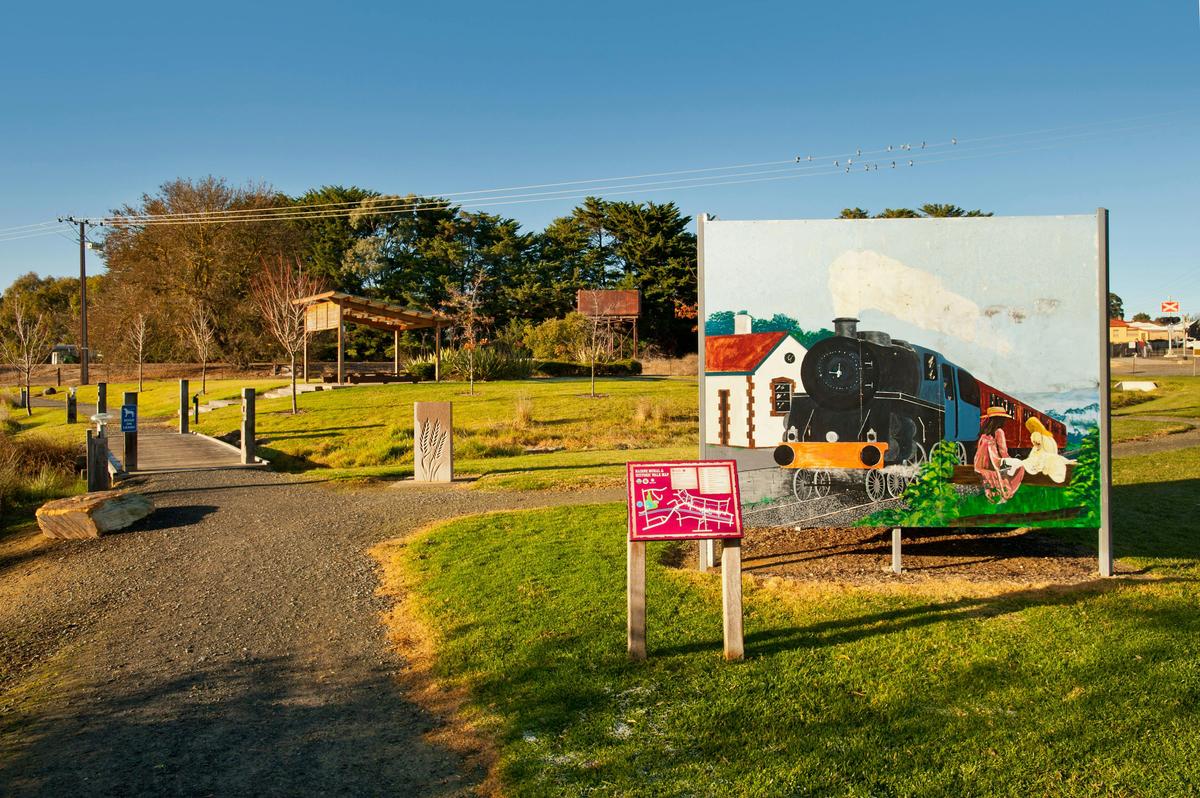 Byethorne Park