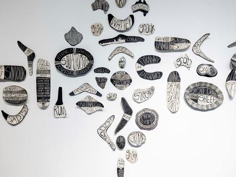 Koori Mail Indigenous Art Award 2026