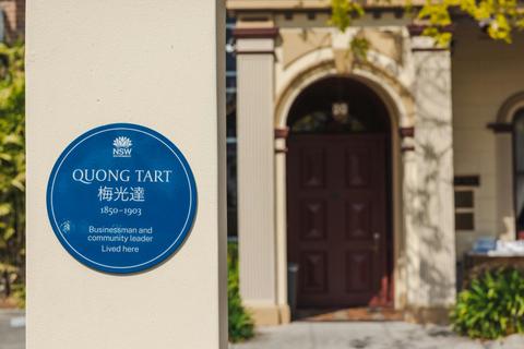 Quong Tart Blue Plaque