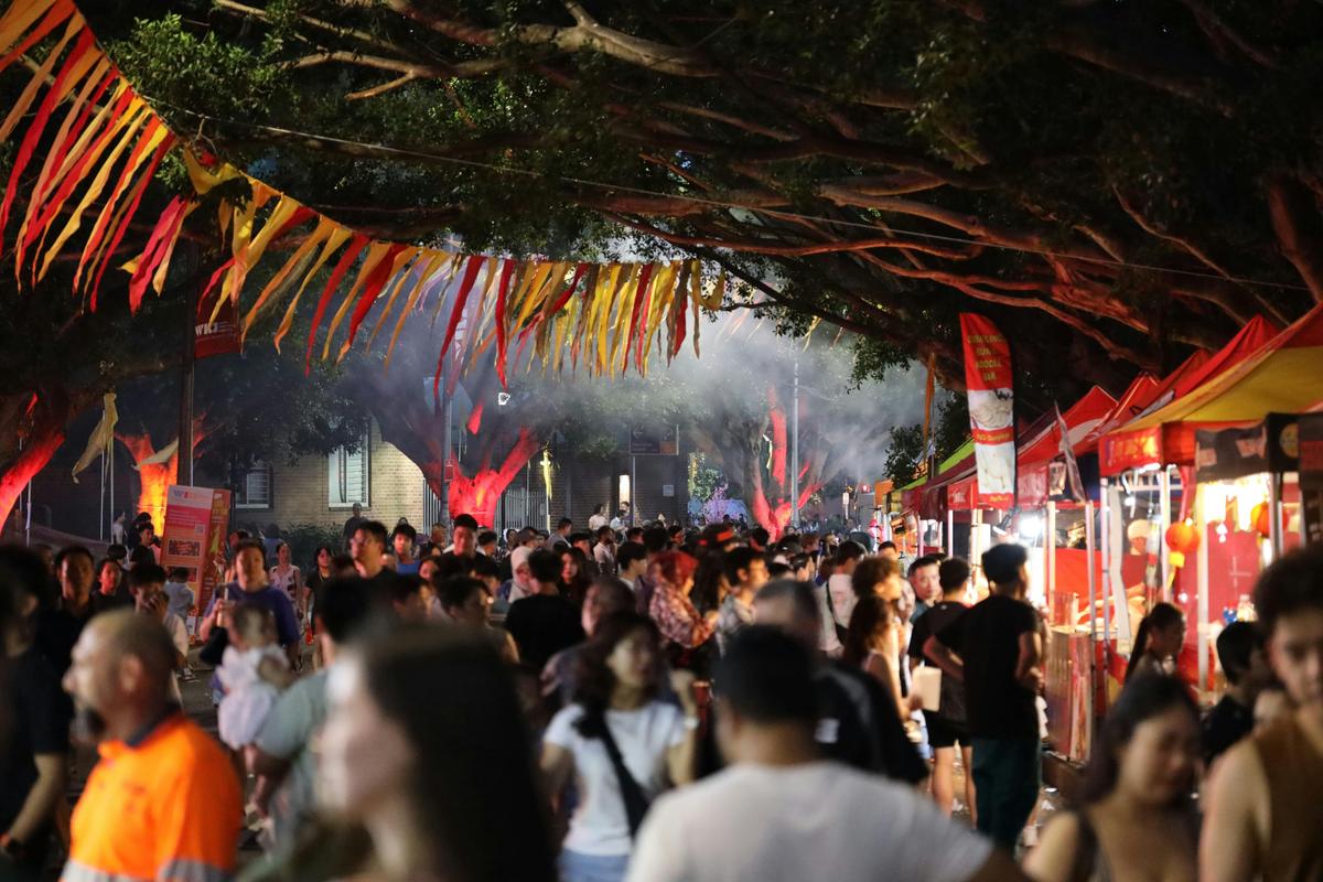 Bankstown Lunar New Year