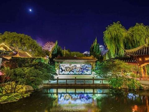 A Night of Colourful Heritage