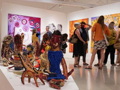 Araluen Arts Centre