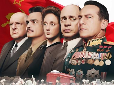 The Death of Stalin - Movie Screening
