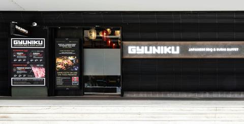 Gyuniku Buffet