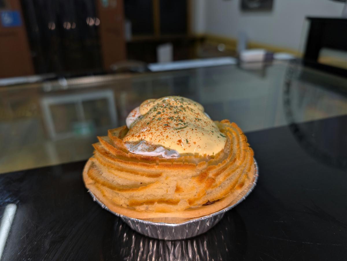 Portland Brekkie Pie