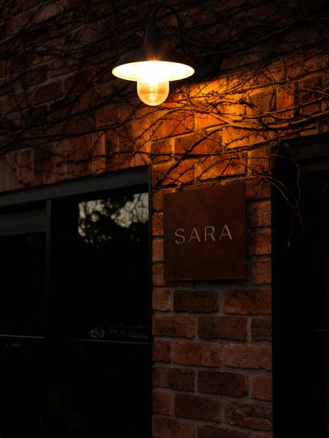 Sara Dining
