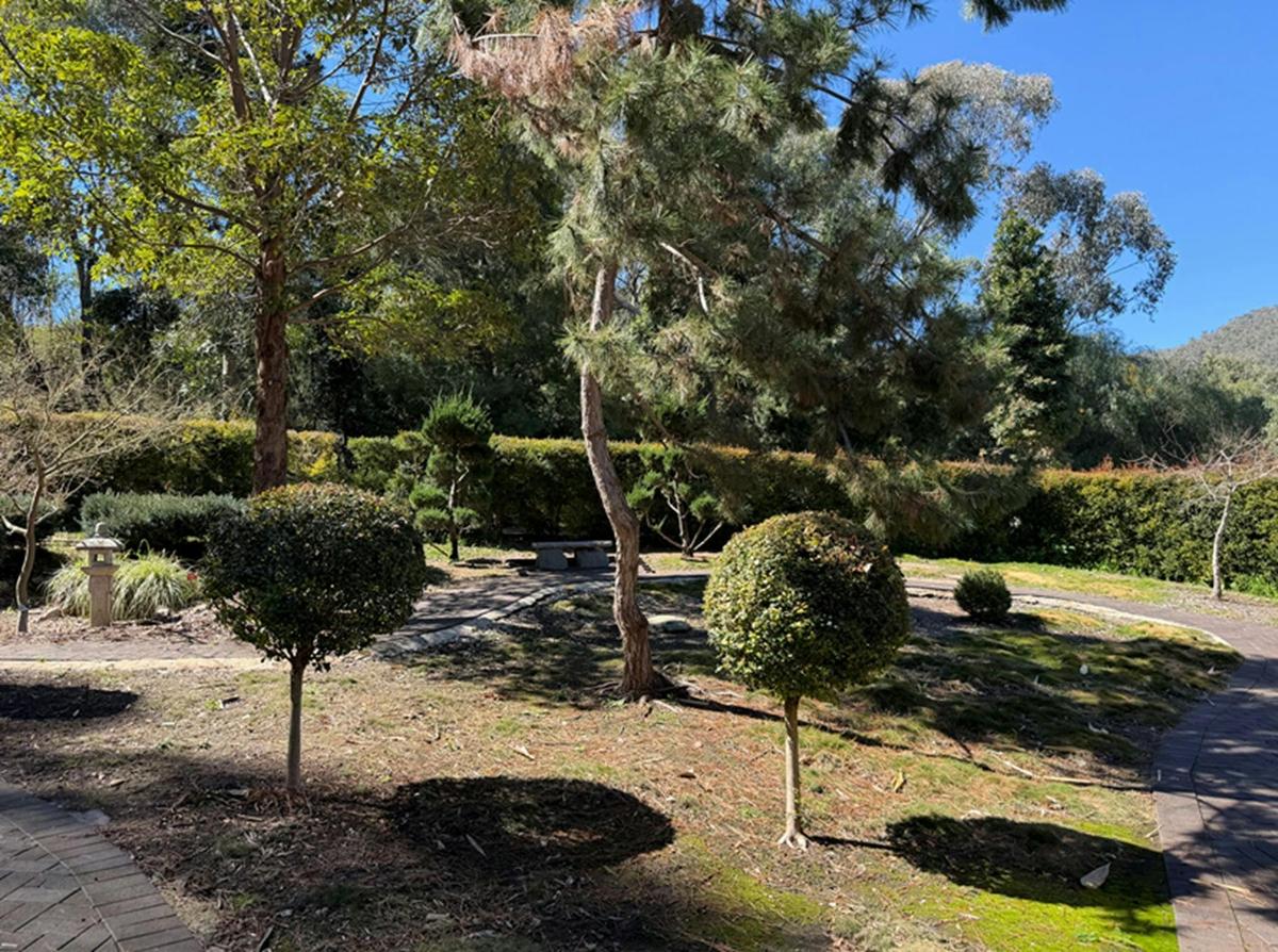 Tamworth Regional Botanic Gardens
