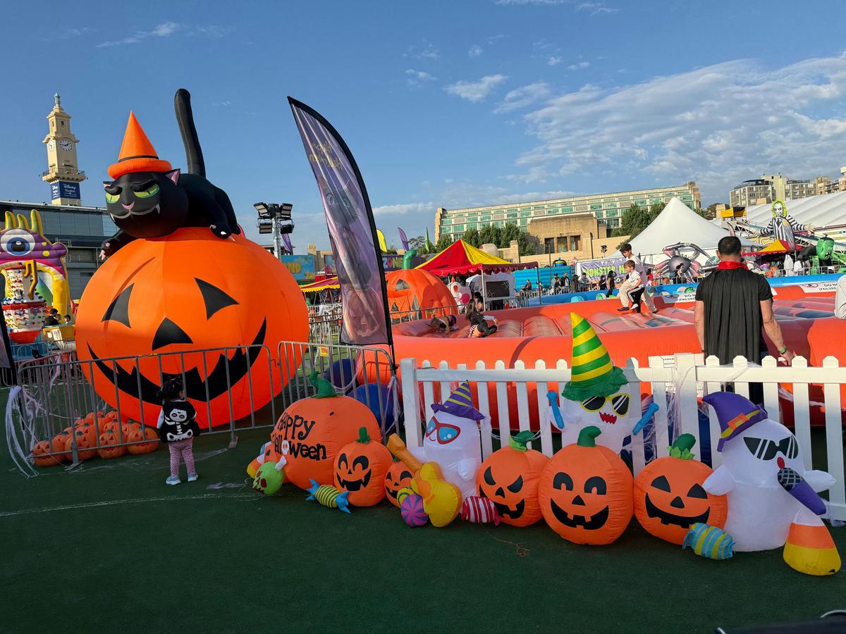 Halloween Family Fest