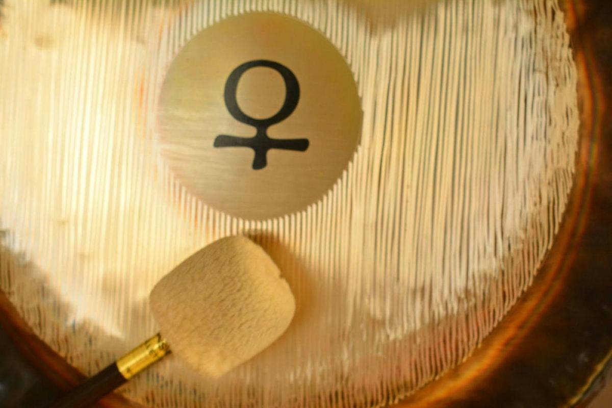 Gong