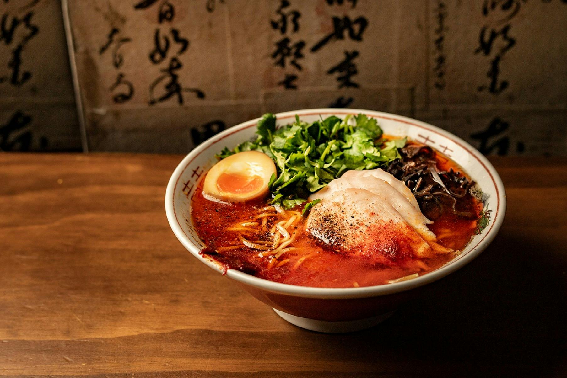 Chaco Ramen