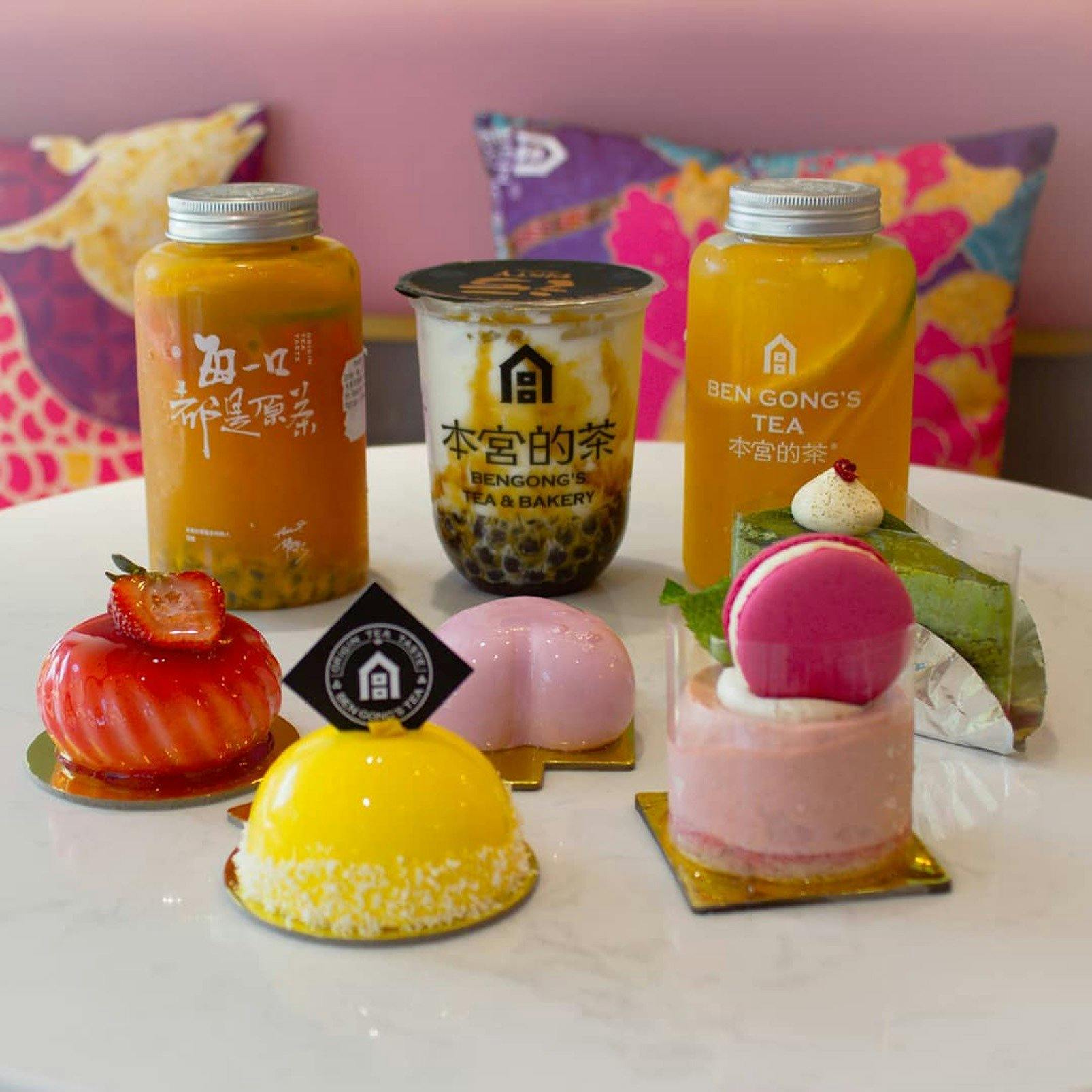 Bengong Black Darling Square