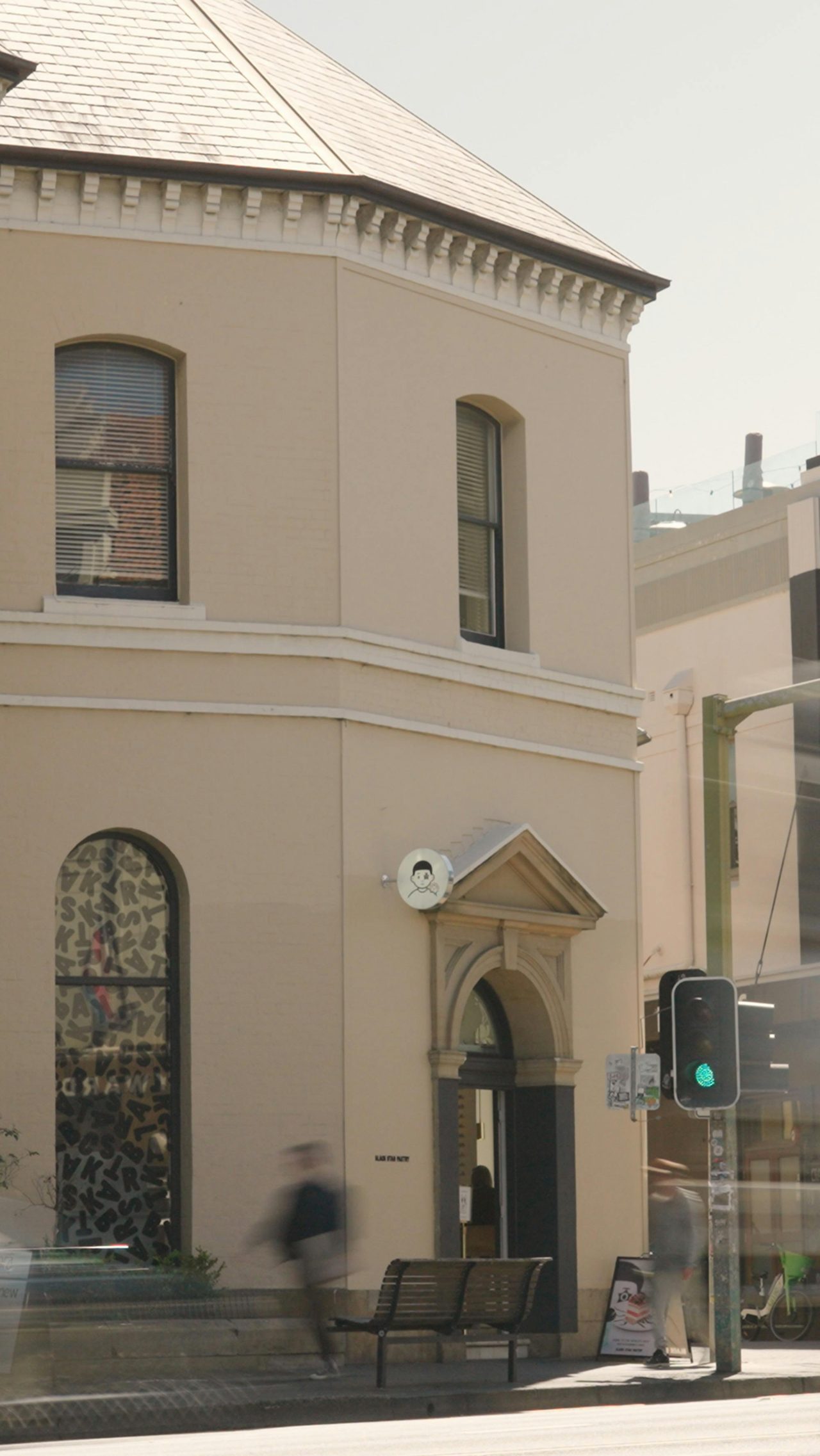 Black Star Pastry Newtown Exterior