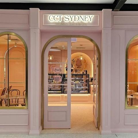 CCT Sydney Cake Shop