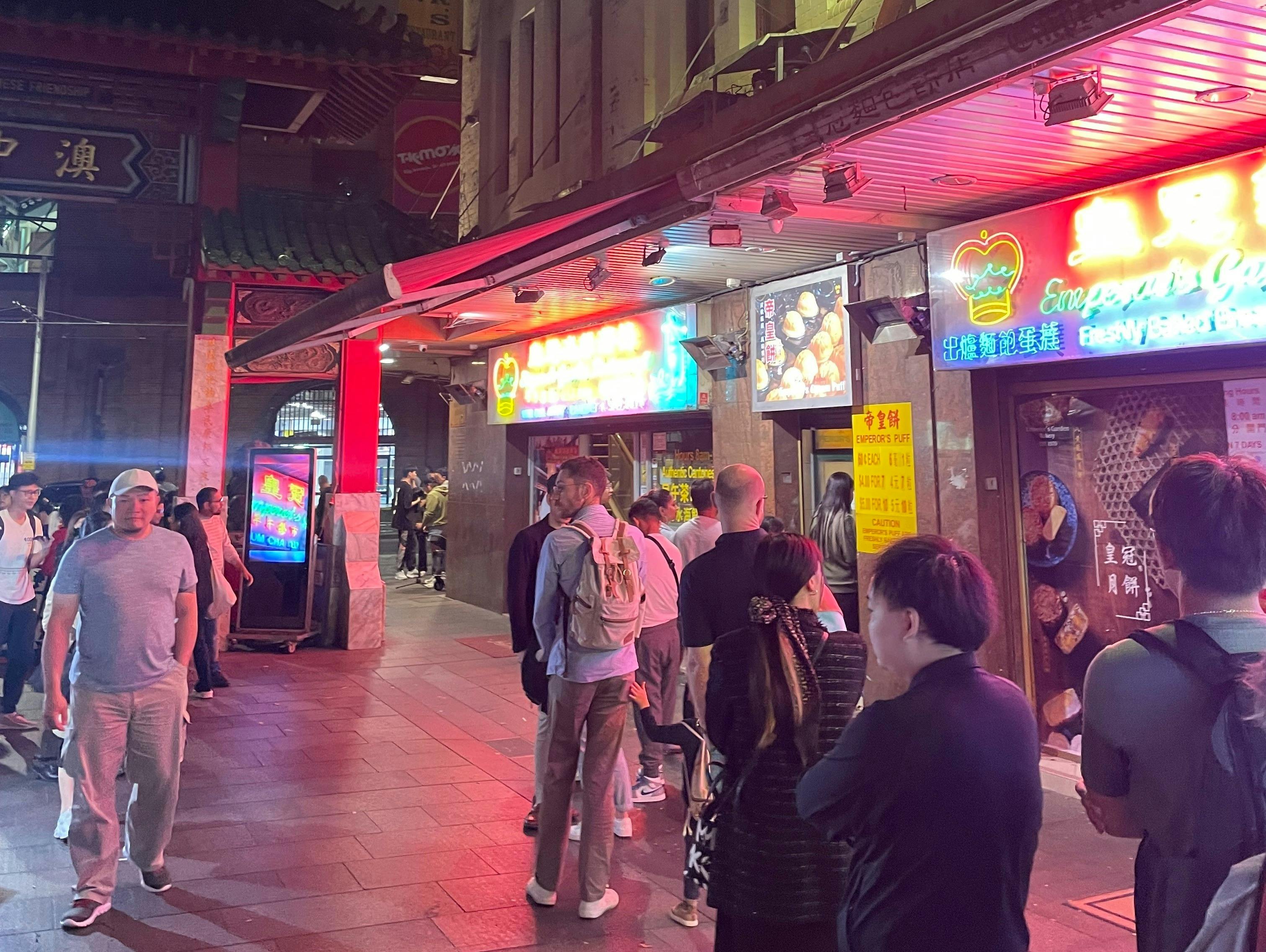 Emperor’s Garden Restaurant