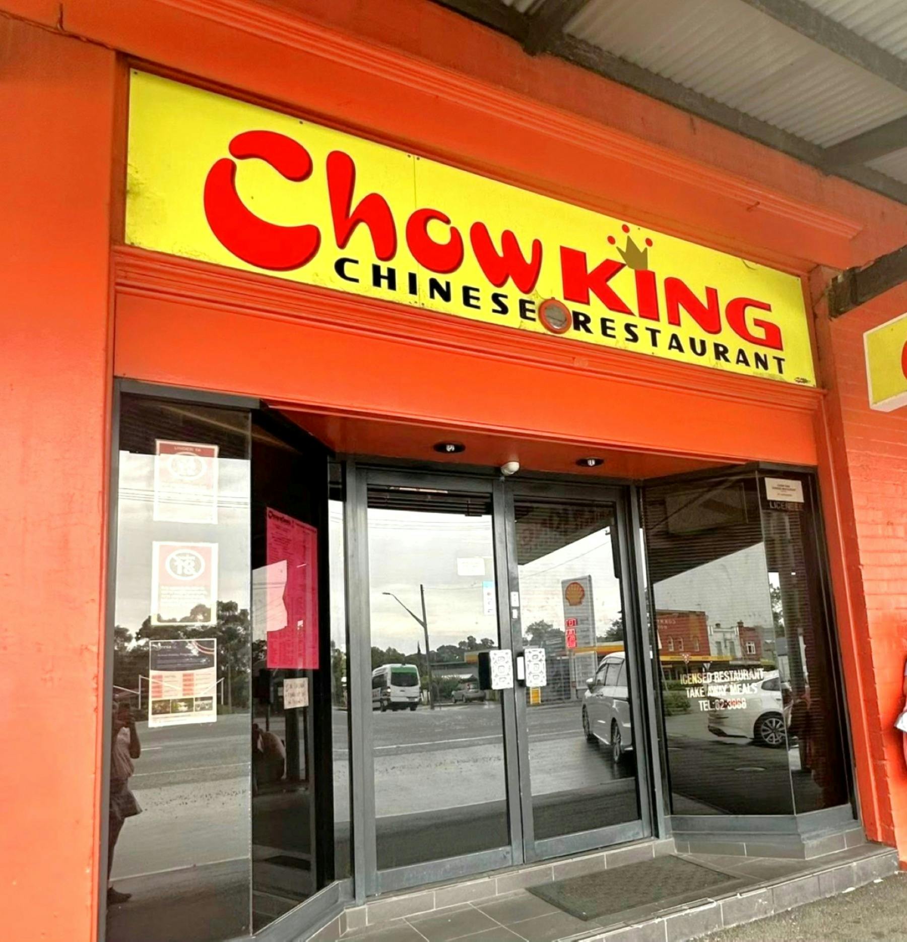 Front entrance