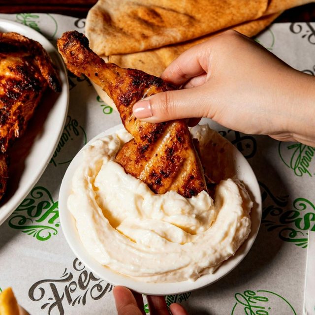 El Jannah Campbelltown