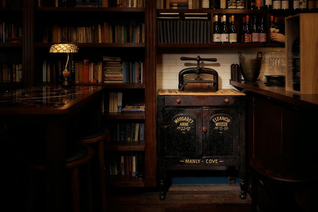 Henry G's Wine Parlour