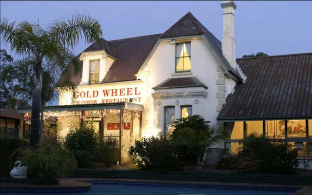 Gold Wheel Chinese Restaurant