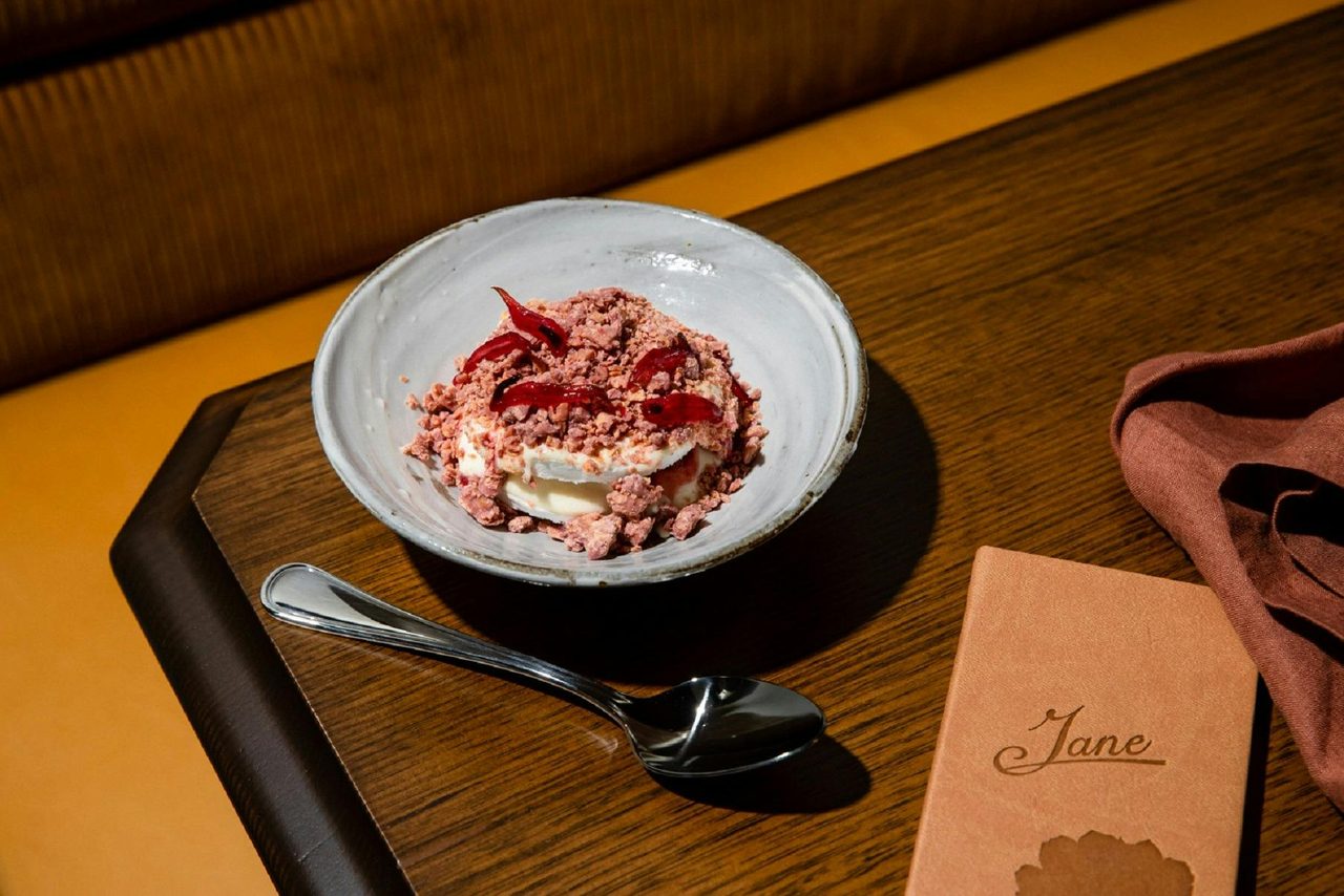 Jane Restaurant