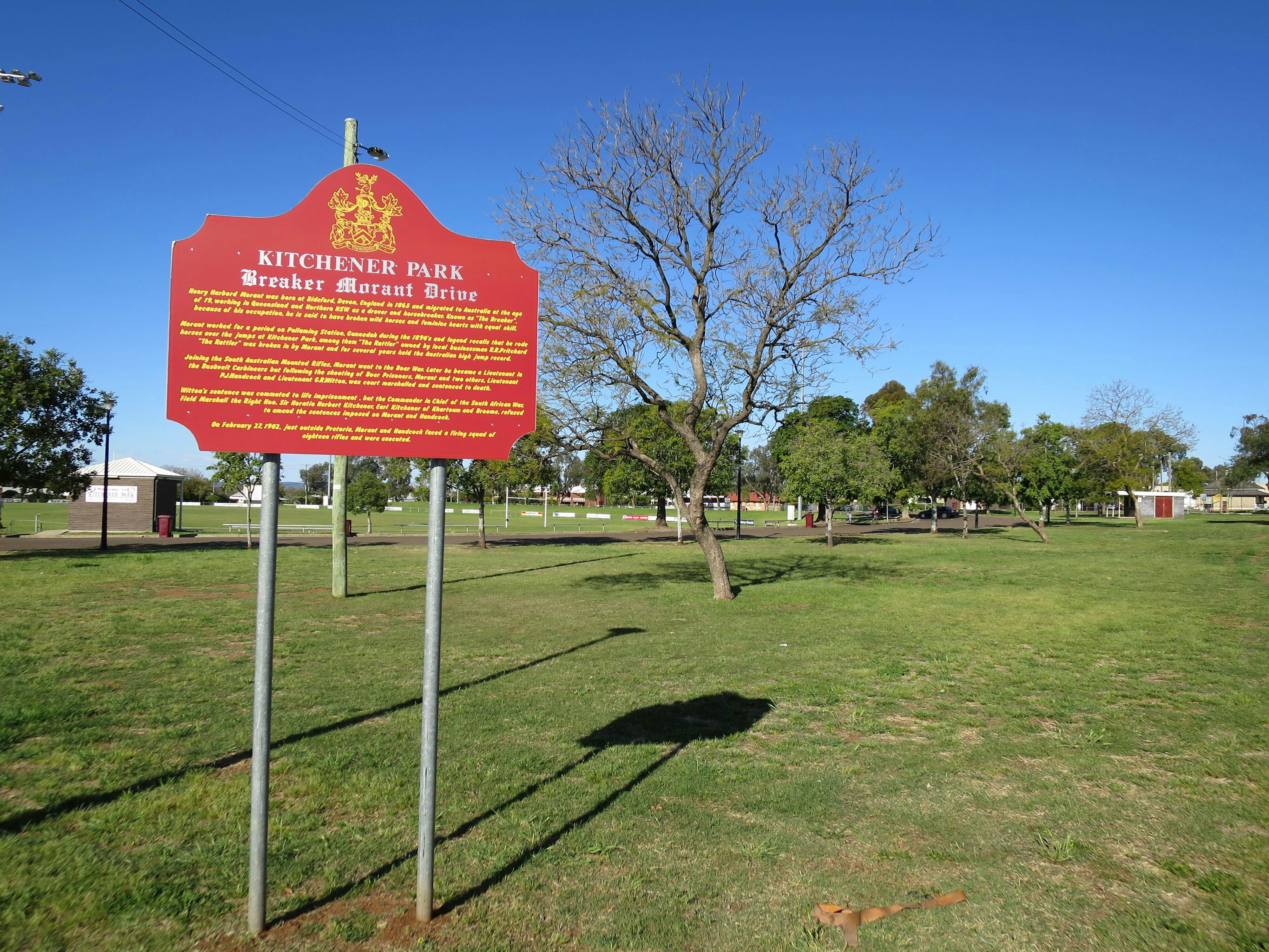 Breaker Morant Drive