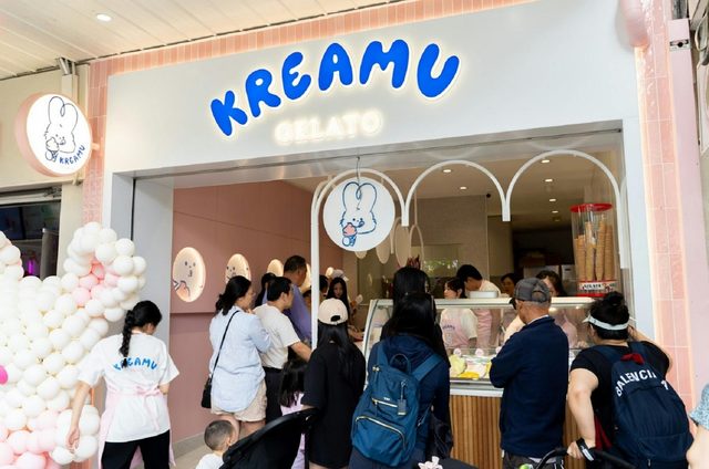 Kreamu Gelato
