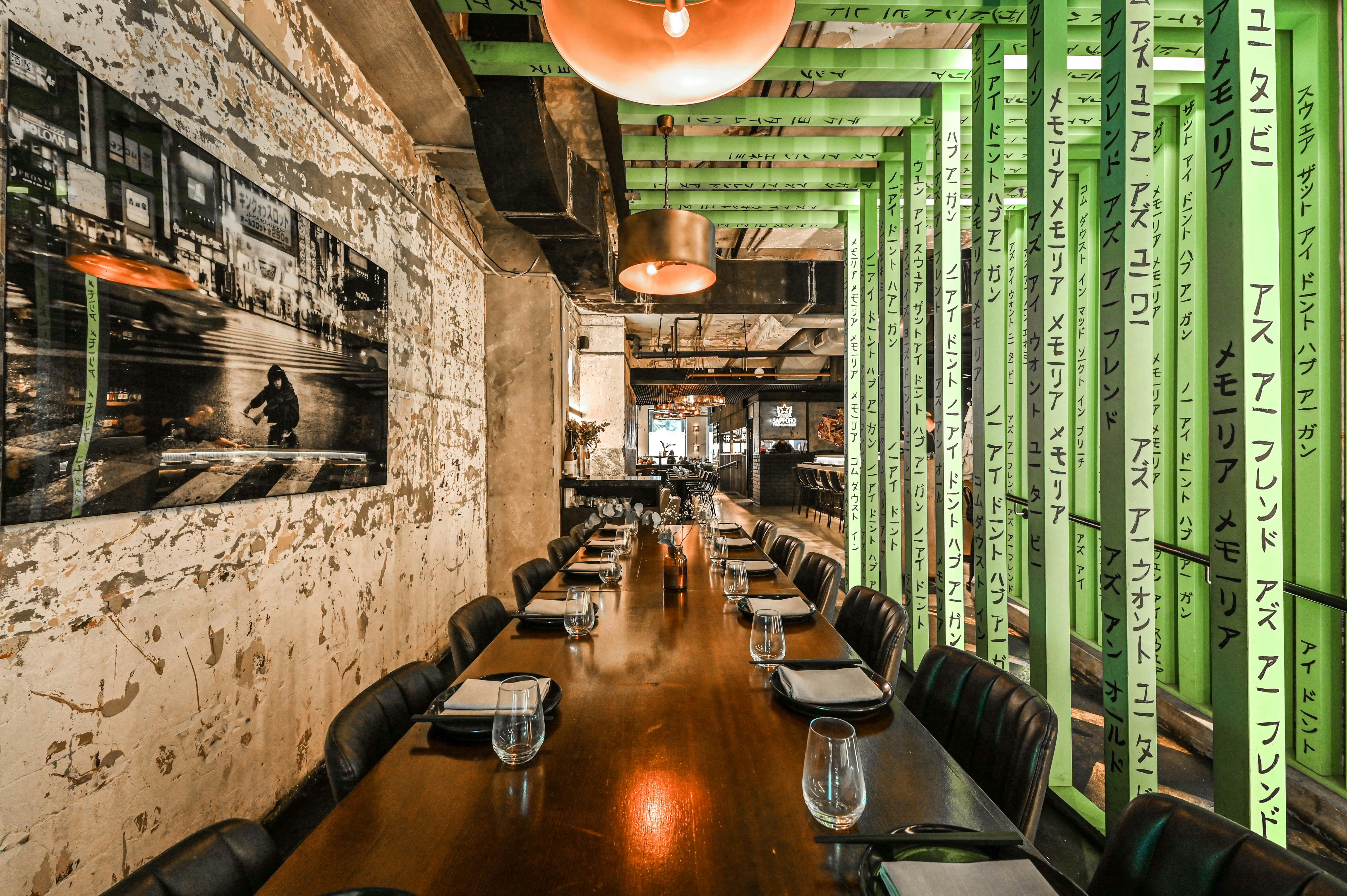 Semi Private Dining Room