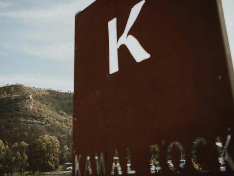 Kawal Rock Distillery