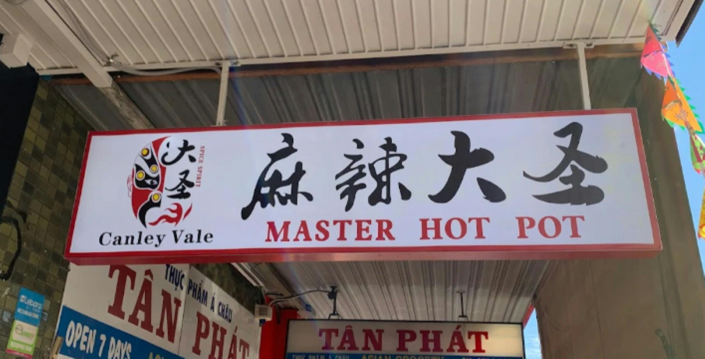 Master Hot Pot Canley Vale